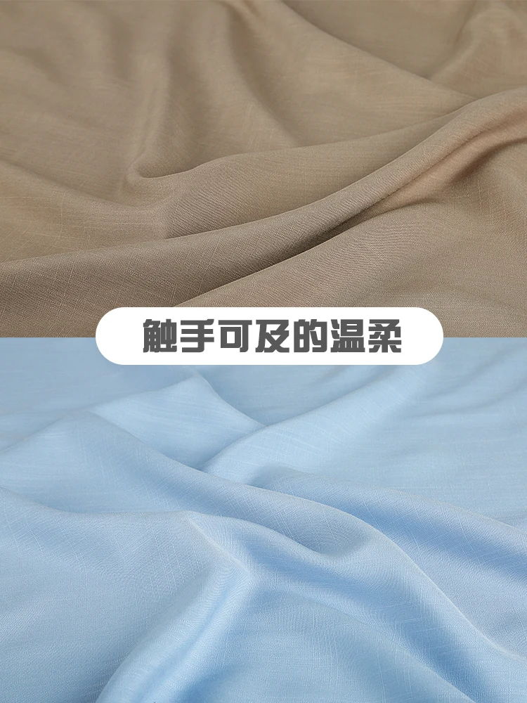 Apparel Sewing Stretch Cotton and Linen Clothing Fabric Man-made Thin Section Summer Solid Color Ramie Pants | Дом и сад