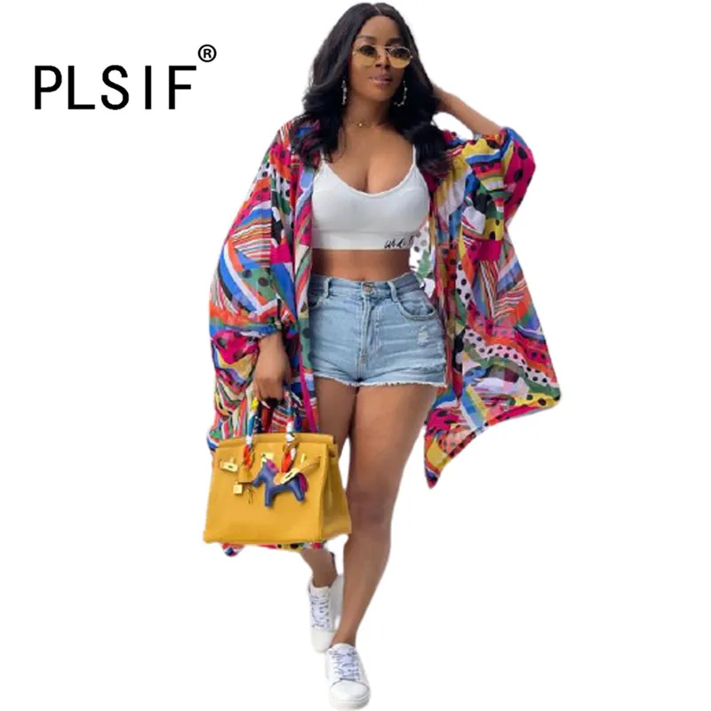 Женский кардиган с рукавами-фонариками | Женская одежда