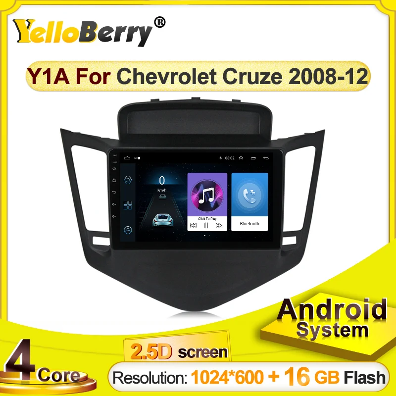 Мультимедийный плеер для Chevrolet Cruze 2008 2012 9 дюймов android 1 Гб + 16 ГБ автомобильный