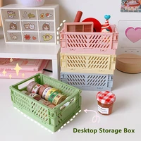 mini foldable plastic storage box student desktop organizer hand account tape stationery skin care products small storage basket