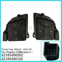 a2185400262 a2185400162 suitable for mercedes benz c w204 brown steering wheel switch button