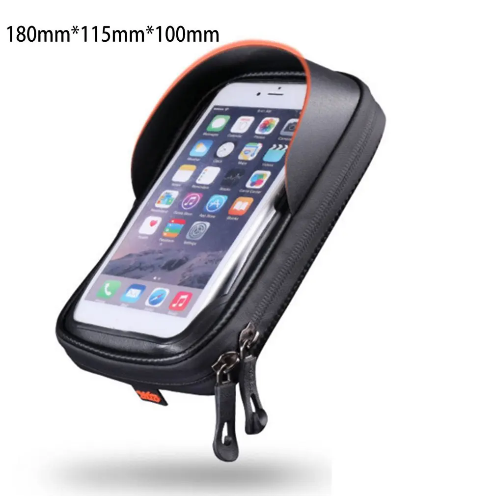 Bag mobile phone bracket package navigation bicycle riding equipment accessories universal front bag | Спорт и развлечения