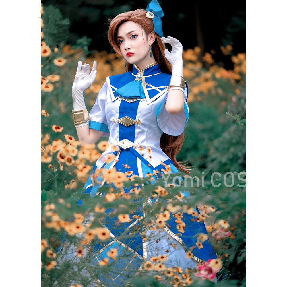 Женский костюм для косплея аниме моя следующая жизнь как злодей: все маршруты