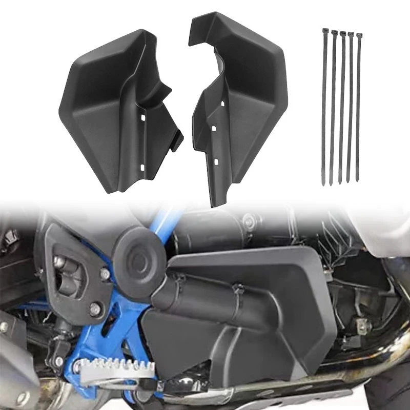 

Брызговик мотоциклетный для BMW- R1250GS R1200GS 2013-2021