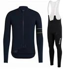 Комплект спортивной одежды RAPHA с длинным рукавом, трикотажная одежда для велоспорта, брюки с нагрудником, дышащая, 20D Pad, весна-осень