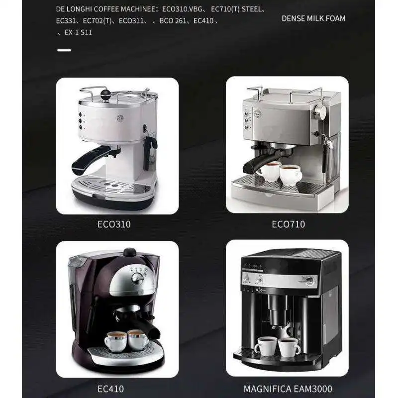 

Пластиковая труба пара для кофемашины ECO310 EC410 доказательство инструменты