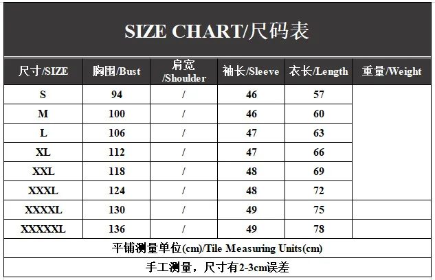 

WEPBEL New Women's Loose Sweaters Sexy V-neck Long-Sleeved Jumpers Long Sleeve Plus Size Loose Pullovers Casual Sweater