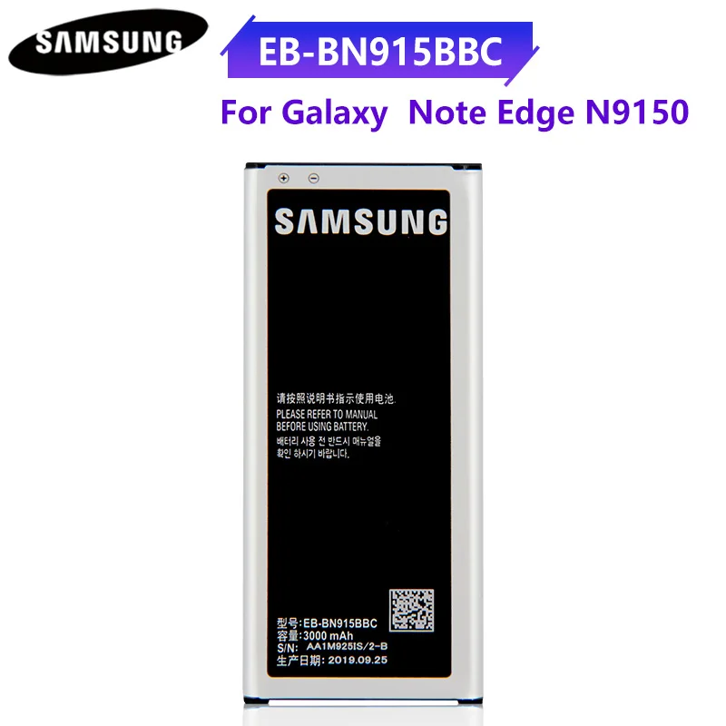 Оригинальная Аккумуляторная батарея для Samsung GALAXY Note Edge N9150 N915K N915L N915FY N915D/G/S N915F G9006V