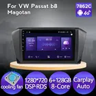 Android 11 6 + 128G автомобильный Радио Стерео GPS навигация для VW Volkswagen Passat B8 Magotan 1280*720 IPS экран Встроенный Carplay Auto