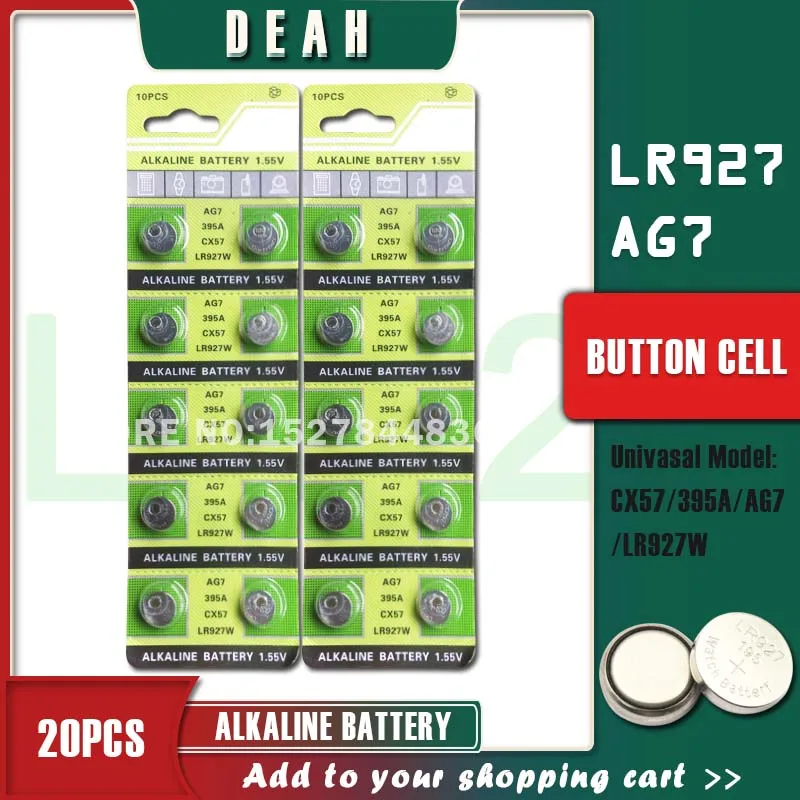 20 шт DEAH 1 55 V AG7 LR927 щелочные батареи для монет SR927W 399 GR927 LR57 395A 195 кнопочные часов
