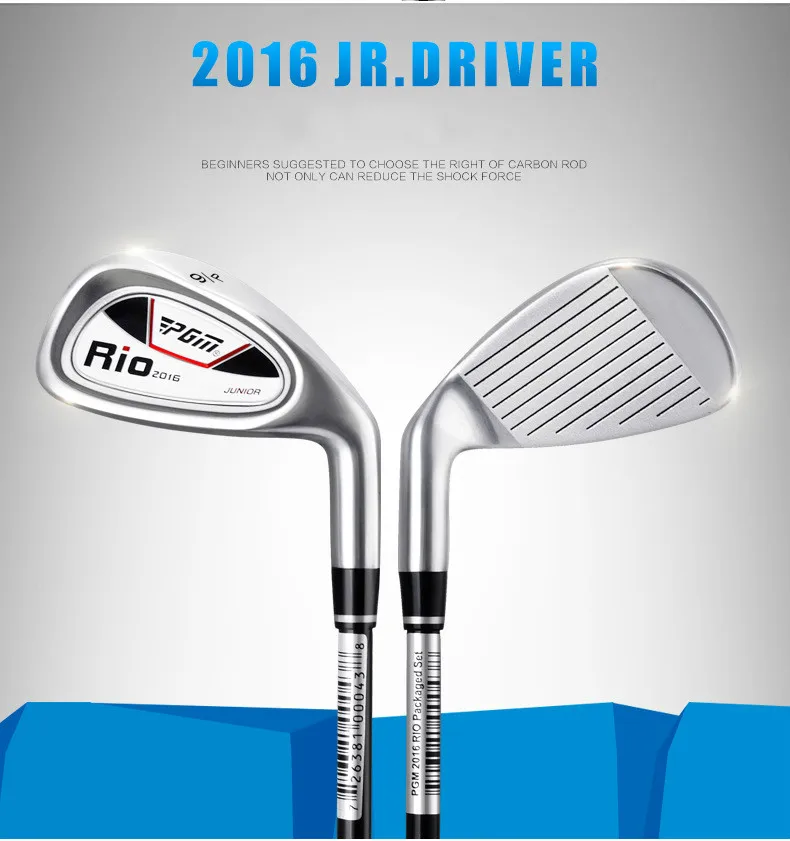 

PGM Golf Club for Children Aged 3-12 Practicing Club with Bag JRTG004 RIO 2016