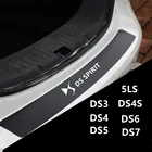 Для Citroen DS DS3 DS4 DS5 DS 5LS DS7 и устойчивая к царапинам наклейки Карбон волокно Хвост заднего бампера протектор Стикеры Водонепроницаемый