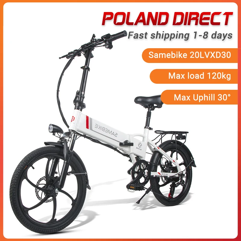 Samebike 20LVXD30 портативный складной электрический велосипед 20 дюймов шины 350 Вт Мотор