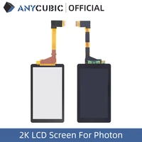 anycubic photon 3d printer 2k lcd screen quad hd for photon printer parts kits accecceries high brightness 5 5 inch 2560x1440