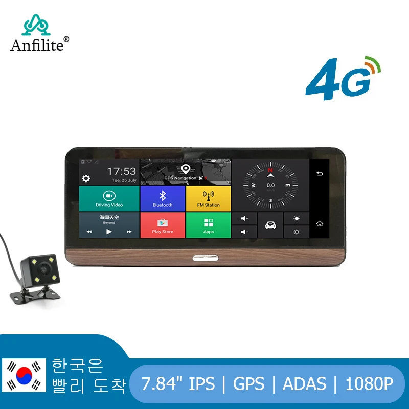 Автомобильный видеорегистратор Anfilite E31 Pro 4G GPS 7 84 дюйма Android 5 1 | Автомобили и