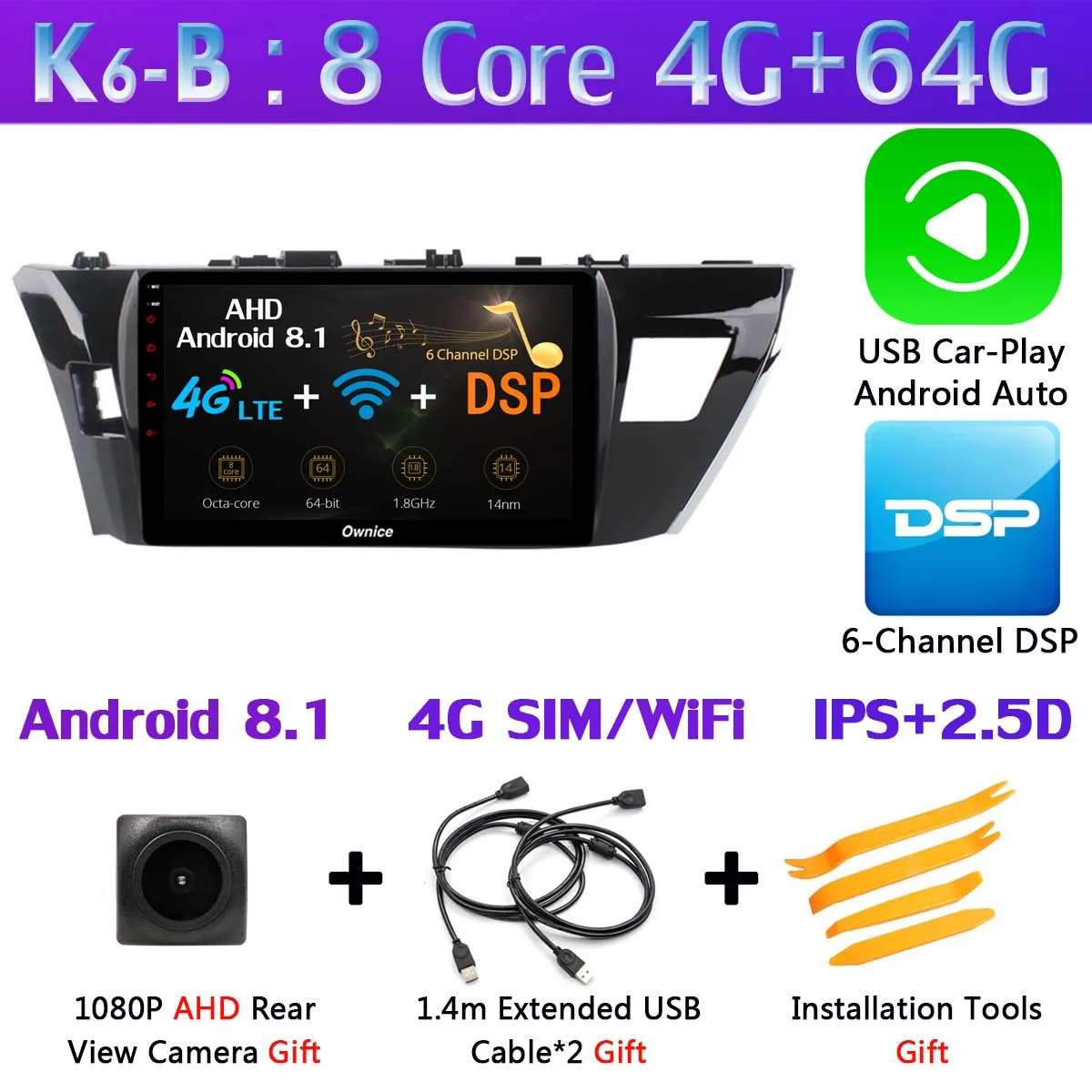 360 ° панорамный 4 × камера Android 9,0 4G+ 64G gps радио CarPlay DSP Автомобильный плеер для Toyota Corolla Lewin E160 E170 E180 - Цвет: K6-B-CarPlay