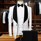 3 шт., модные роскошные белые свадебные мужские костюмы, облегающий смокинг для жениха, элегантный бархатный блейзер с лацканами, жилет и брюки