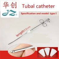 jz medical clear fallopian tube liquid dredger tubal hydrotubation device stainless medicine delivery gynecological instrument
