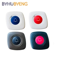 byhubyeng 4 color waterproof wireless waiter call button for restaurant table service calling system pager chiama cameriere