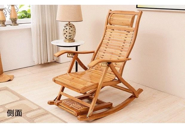 Кресло-качалка для взрослых кресло отдыха Сиеста дома балкона складное одно