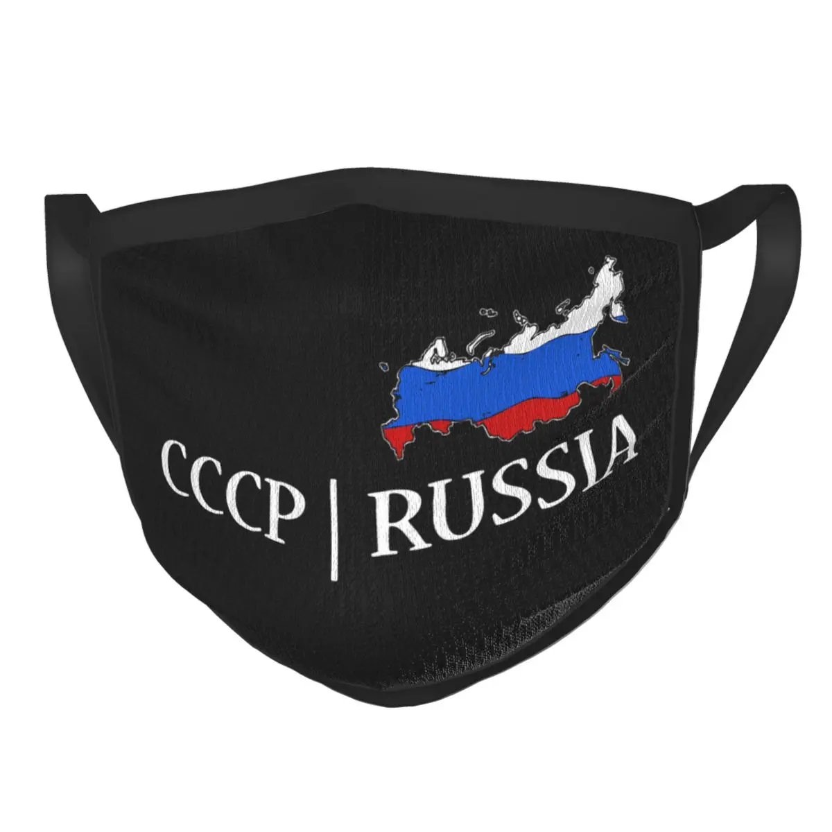 

CCCP Russia Flag Non-Disposable Mouth Face Mask Anti Haze Dustproof Mask Protection Cover Respirator Mouth Muffle