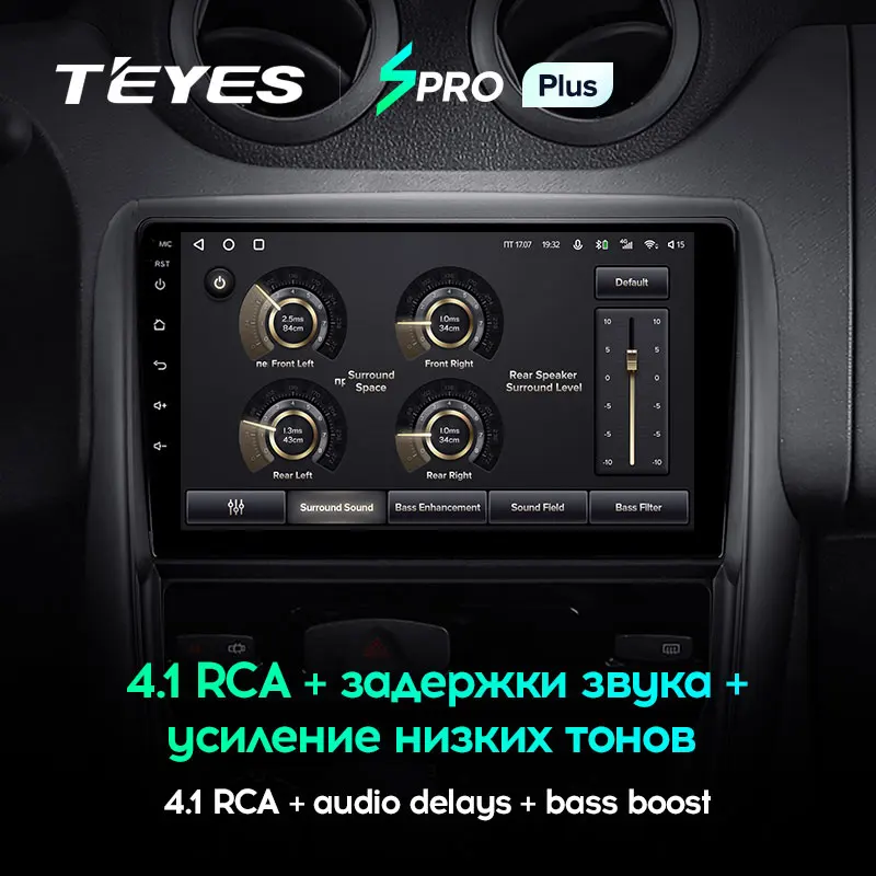 TEYES SPRO Plus Штатная магнитола For Рено Дастер 1 Renault Duster 2010 2015 Nissan terrano 2014 2020 Android 10 32EQ + DSP