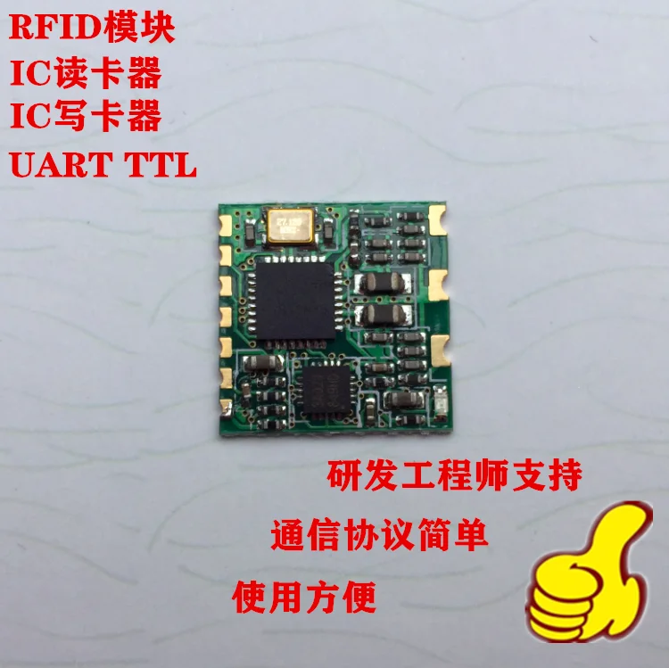 

IC Card Reader Module IC Card Writer IC Card Reader IC Reader S50 Card Read and Write Serial Port RS232 TTL