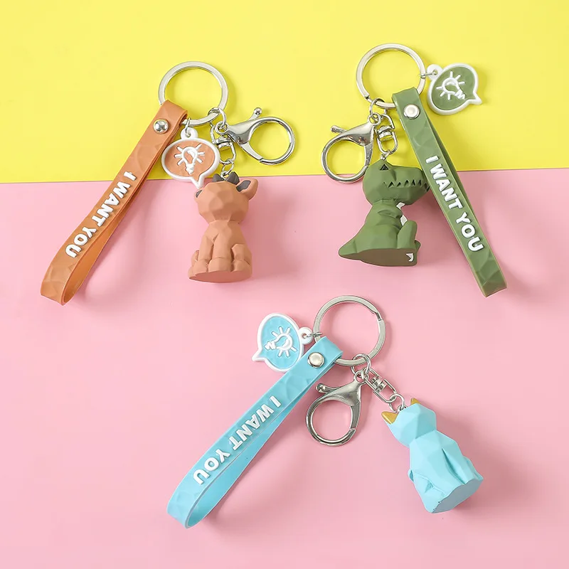 Мультфильм Креативные брелоки Cut уход за кожей лица в виде геометрических фигур