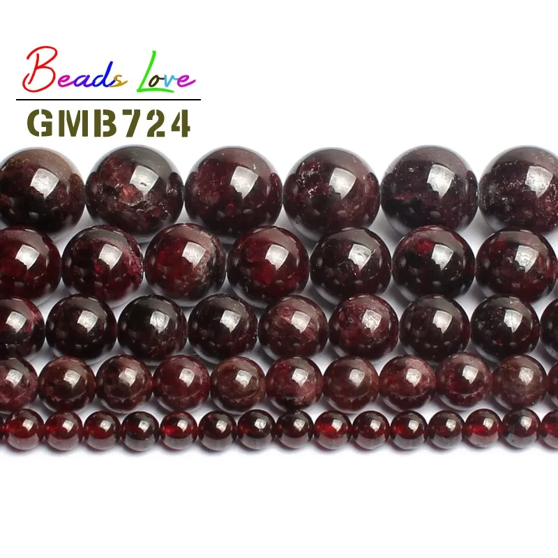 Круглые затемненные бусины гранат из натурального камня 4/6/8/10/12 мм браслет ручной