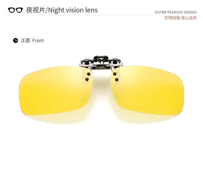 Night vision lens S ANSBLUE Polarized Sun Glasses Clip On Sunglasses Driving Night Vision Lenses Plastic Case Anti-UVA400 Shades For Women Men Resin - Название цвета: Night vision lens S
