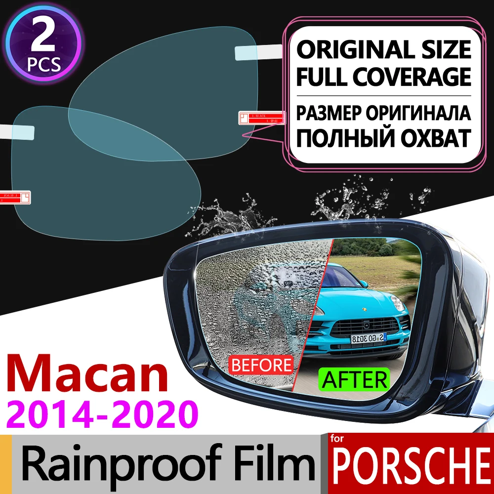 Для Porsche Macan 2014 2020 Turbo GTS S полное покрытие противотуманная пленка зеркало заднего