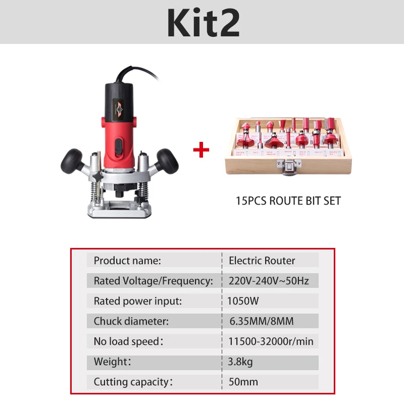 kit2 1050 Вт/1500 Вт/2100 Вт деревообрабатывающий электрический триммер роутера фрезерование древесины гравировальный долбежный обрезной станок ручная резьба столярные работы - Цвет: kit2