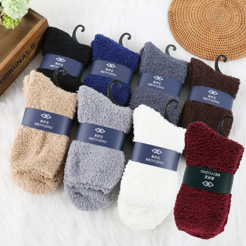 Men's Warm Winter Socks Fluffy Fuzzy Thicken Sleeping Man Socks Casual Fashion White Black Soft Coral Fleece Floor Male Socks