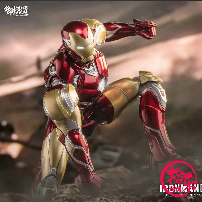 Модель E Model 1/9 Железный человек MK85 сборная модель робота 23 см экшн фигурка