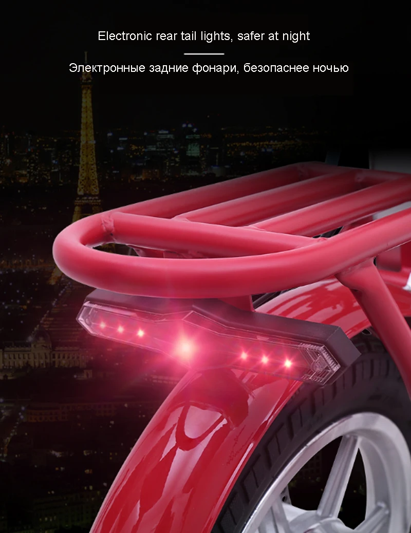 14 дюймов складной электрический велосипед литиевая батарея мини-велосипед портативный для взрослых мотоцикл двухдисковый тормоз Электрический велосипед