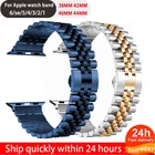 Ремешок из нержавеющей стали для Apple watch loop 6 SE 5 4 3 40 мм 44 мм, сменный Браслет для iWatch 38 мм 42 мм