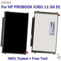 11 6 hp probook x360 11 g6 ee lcd replacemen for hp probook x360 11 g6 ee display screen digitizer assembly