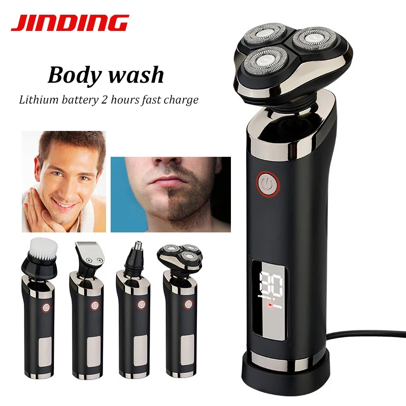 

Electric Shaver Men's rechargeable nose hair trimmer device self-service hair clipper whole body washable beard razor