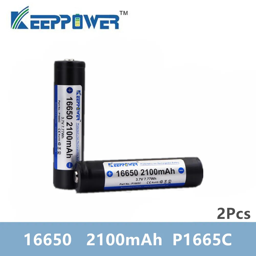 2шт KeepPower 16650 батарея 2100mAh защищенная литиевая аккумуляторная P1665C 3 7 V