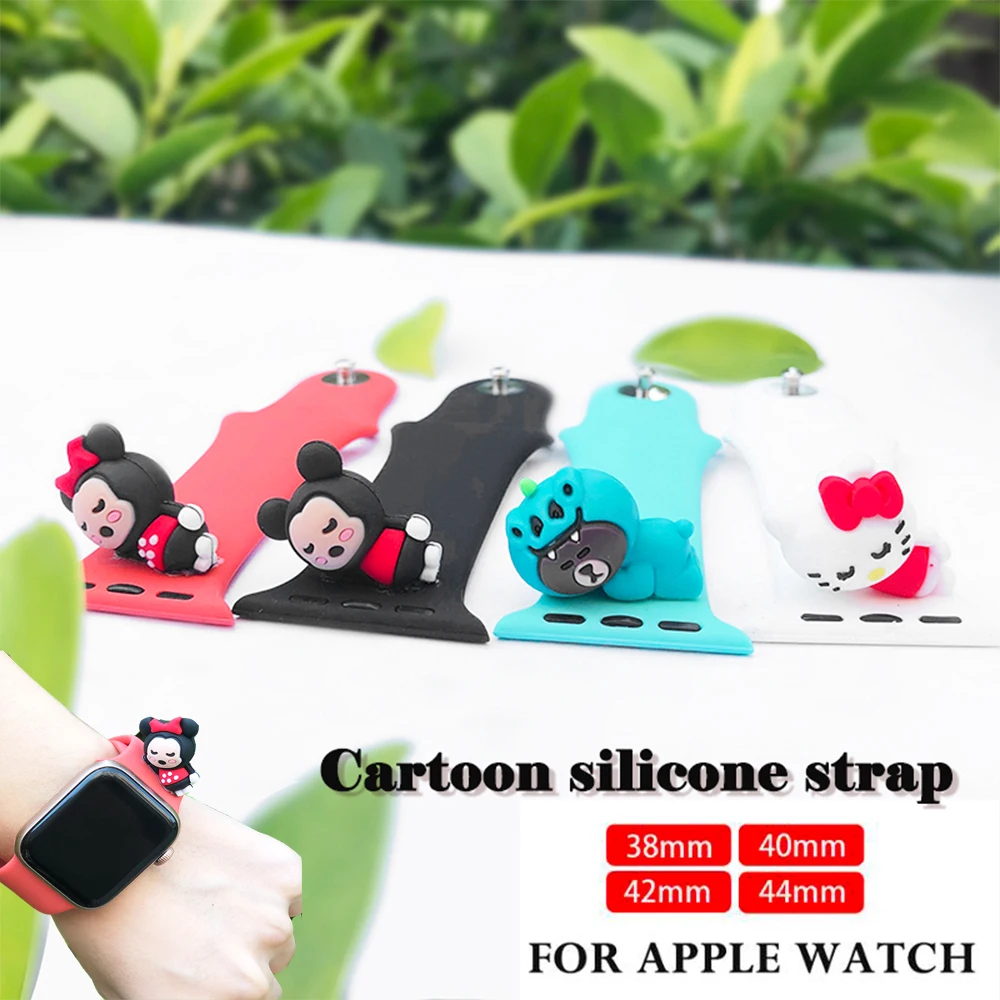 Ademende силиконовый мультяшный спортивный ремешок для Apple watch 5 4 3 2 1 38 мм 42 резиновый