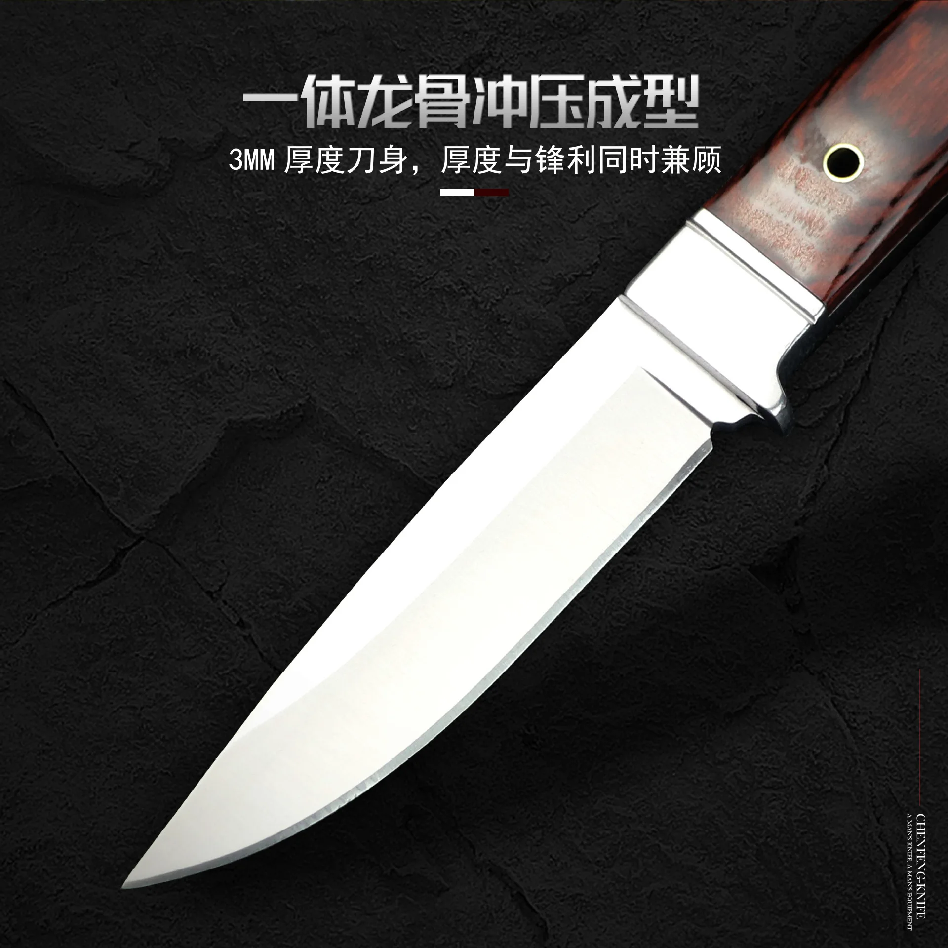 Уличный прямой нож из нержавеющей стали многофункциональный тактический для