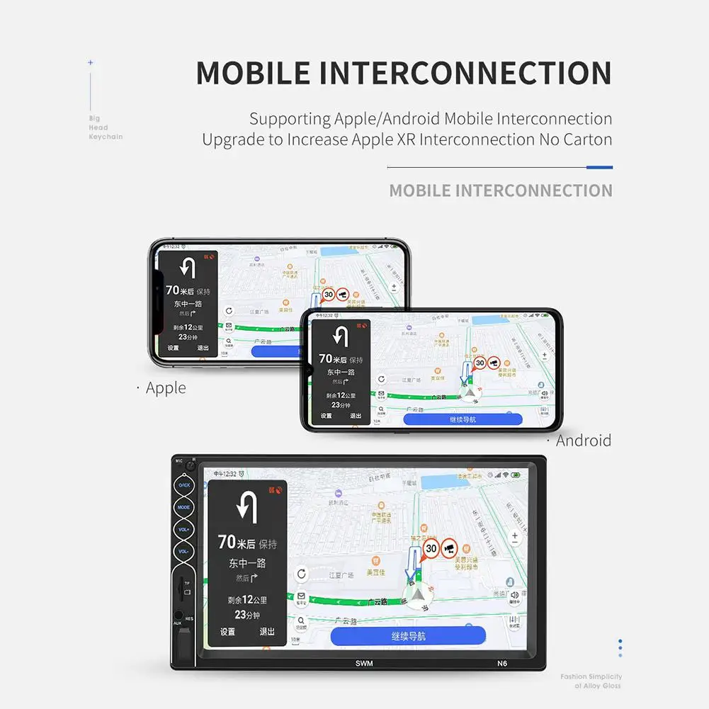 HiMISS MP5 авто медиаплеер USB Bluetooth аудио автомобильное радио Multimidia 12V FM HD 7 &quotэкран