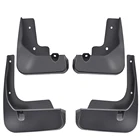 1 комплект, Автомобильные Брызговики для Toyota Camry XV50 Altis Aurion 2012 2013 2014