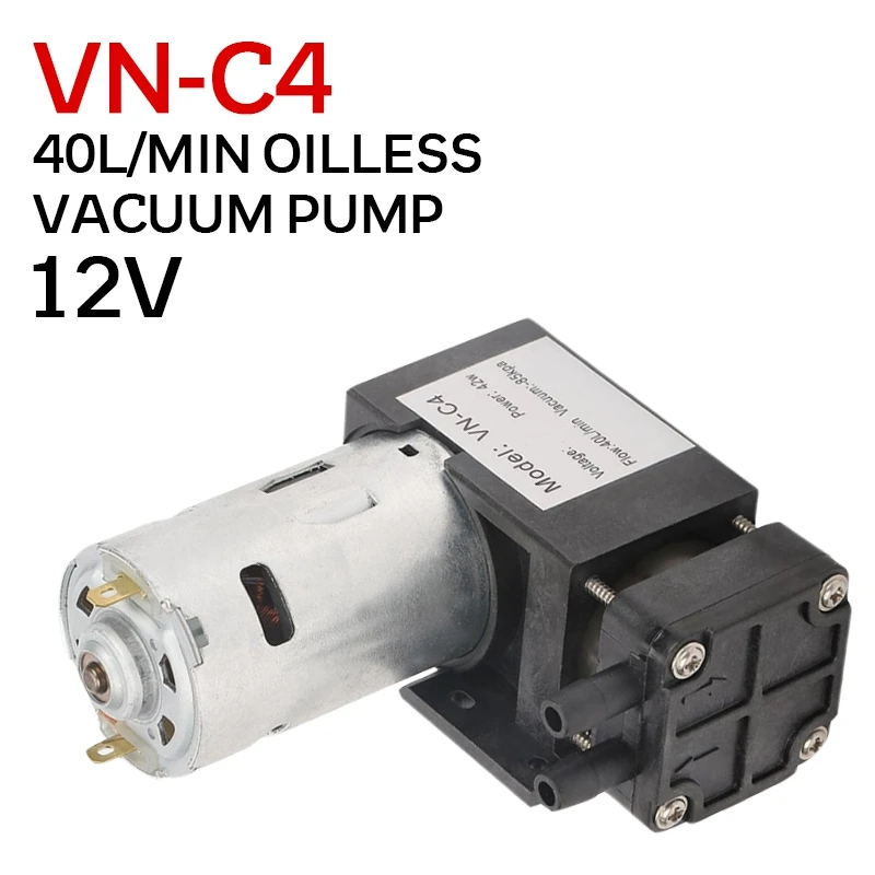 Pcmos 2019 горячий DC12V 42 Вт мини маленький Oilless вакуумный насос 85 кПа поток 40 л/мин для