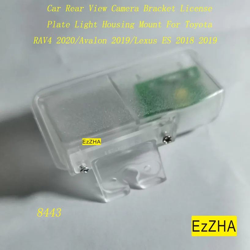 

EzZHA Car Rear View Camera Bracket License Plate Light Housing Mount For Toyota RAV4 2020/Avalon 2019/Lexus ES 2018 2019