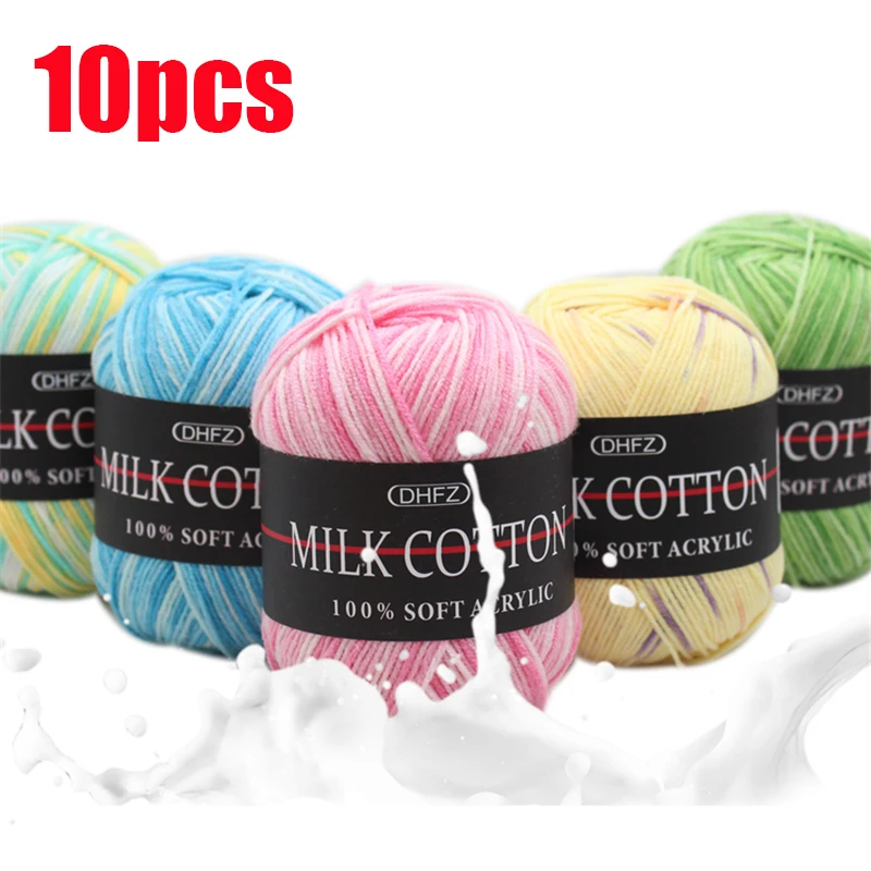 10 шт. вата для вейпа Пряжи Вязания Меланё Кольцо Камвольной Смешанная Пряжа