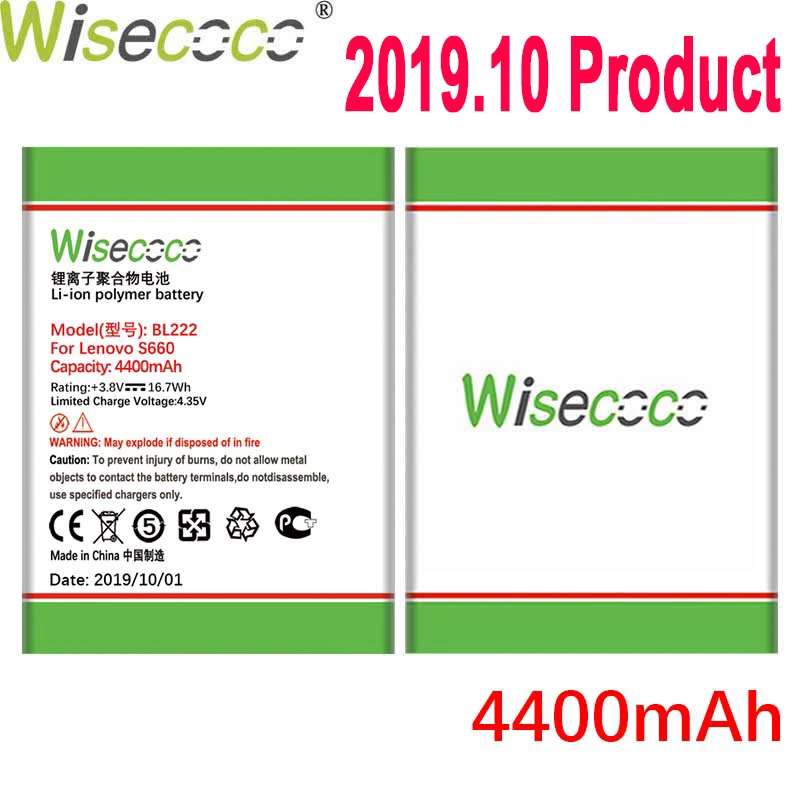 WISECOCO 4400 мАч BL222 батарея для lenovo S660 S668T мобильный телефон новейшее производство батарея+ номер отслеживания