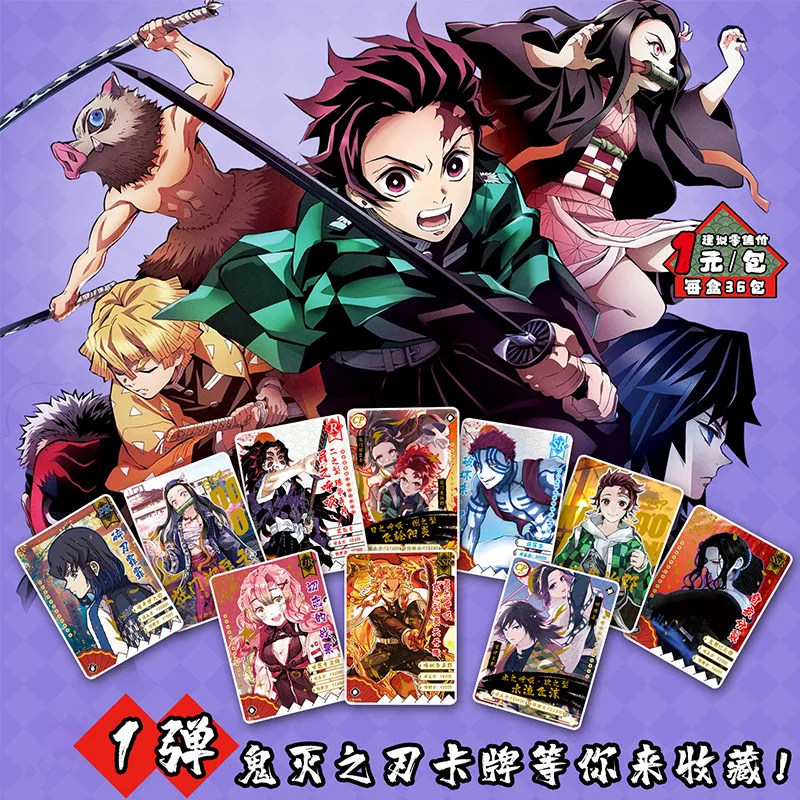 Juego de cartas de Demon Slayer TCG, mesa para cartas, familia y juguetes para ni&ntilde;os, regalo de Navidad-2