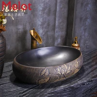 retro table basin wash basin wash basin ceramic wash basin toilet art pot lotus leaf black glaze