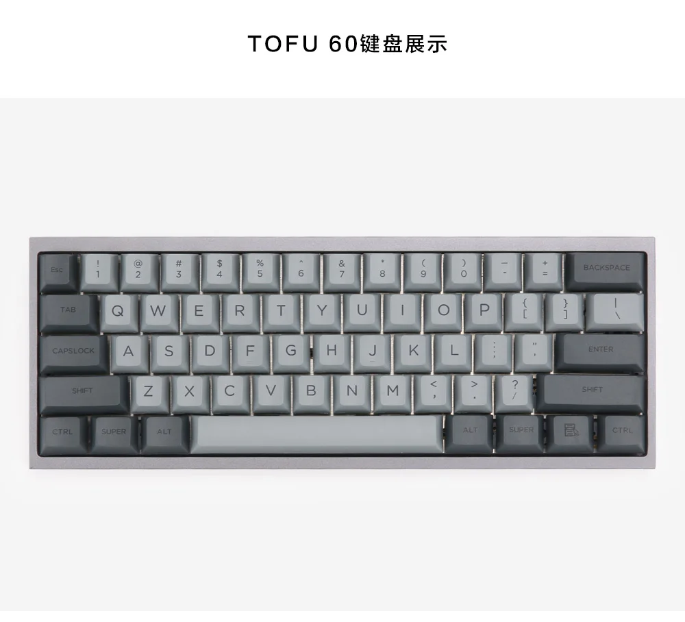 Цемент серый keycaps Вишневый профиль Dye-subbed145 ключи для Механическая клавиатура MX